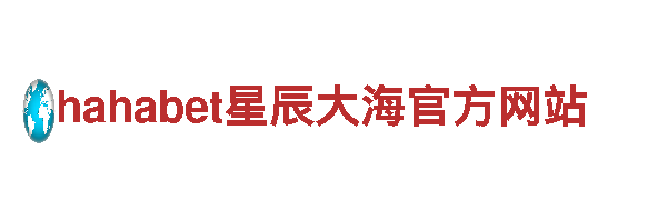 rb88体育官网-专业机械企业